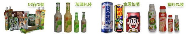 三鍋并聯(lián)水浴式高溫高壓調(diào)理殺菌釜包裝材料