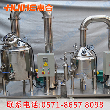 小型蜂蜜濃縮機成品圖2